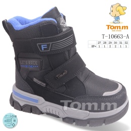 Buty zimowe śniegowce dziecięce