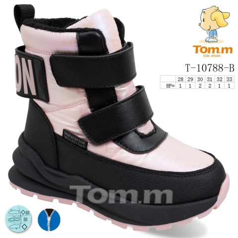 Buty zimowe śniegowce dziecięce