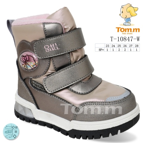 Buty zimowe śniegowce dziecięce