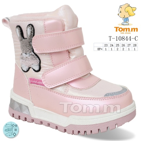 Buty zimowe śniegowce dziecięce