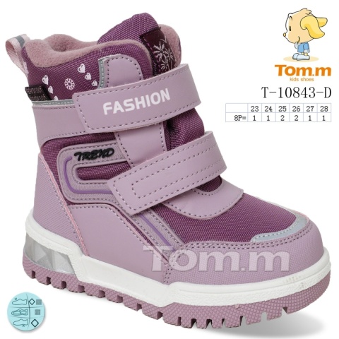 Buty zimowe śniegowce dziecięce