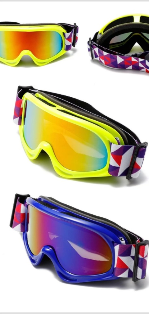 Gogle narciarskie