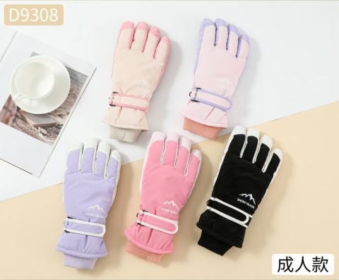 Winter gloves