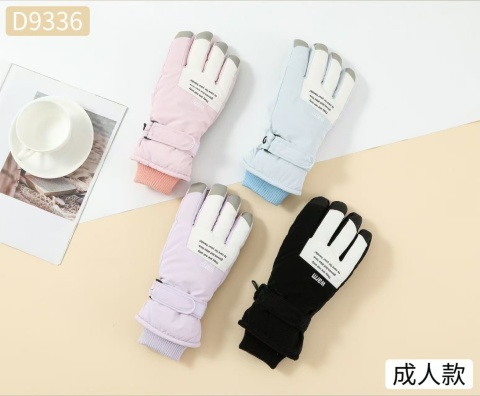 Winter gloves