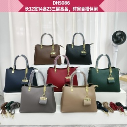 Women's handbags
