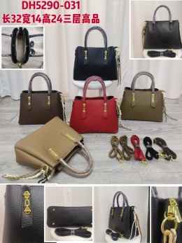Women's handbags