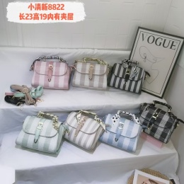 Women's handbags