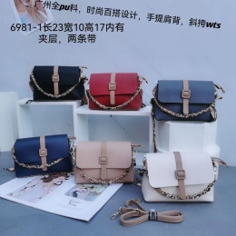Women's handbags