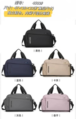 Travel bags