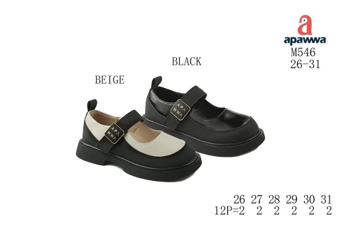 Baleriny dziewczęce