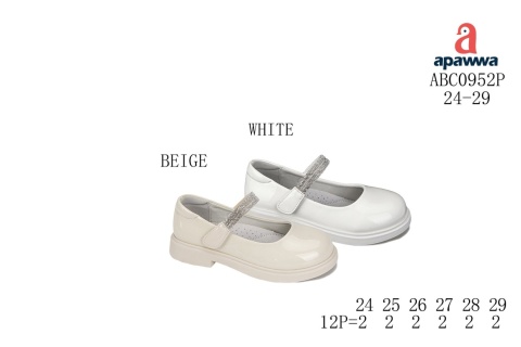 Baleriny dziewczęce