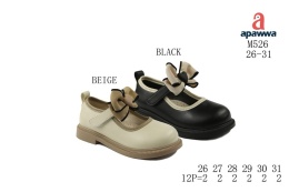 Baleriny dziewczęce