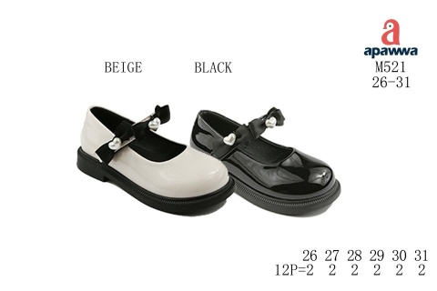 Baleriny dziewczęce