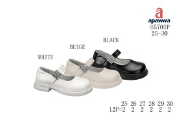 Baleriny dziewczęce