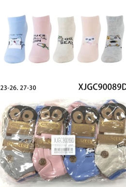 Skarpetki dziecięce