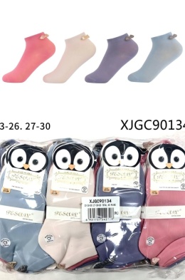 Skarpetki dziecięce