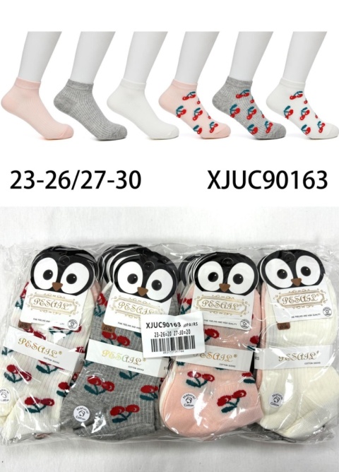 Skarpetki dziecięce