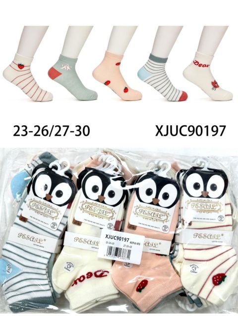 Skarpetki dziecięce