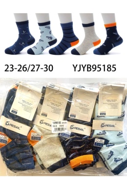 Skarpetki dziecięce