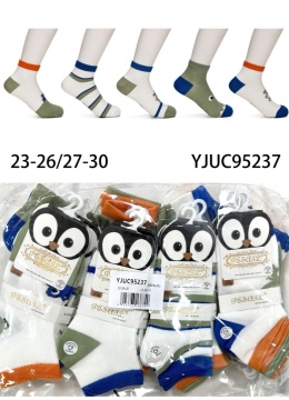 Skarpetki dziecięce