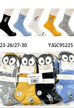 Skarpetki dziecięce