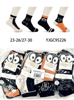 Skarpetki dziecięce