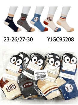 Skarpetki dziecięce