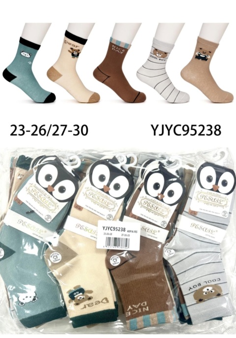 Skarpetki dziecięce