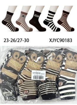 Skarpetki dziecięce