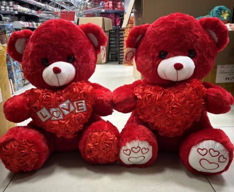 Miś pluszowy z sercem - Walentynki