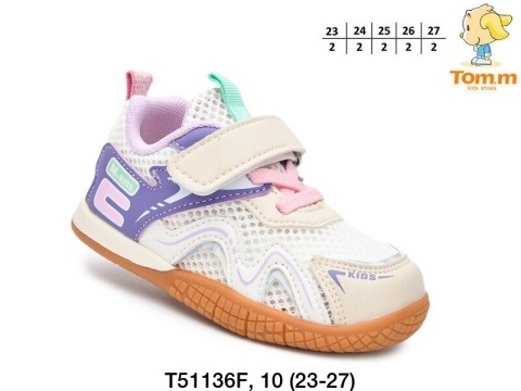 Buty sportowe dziecięce marki Tom.M