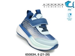 Buty sportowe dziecięce marki Tom.M