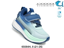 Buty sportowe dziecięce marki Tom.M