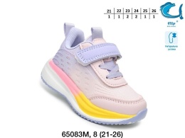 Buty sportowe dziecięce marki Tom.M