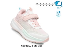 Buty sportowe dziecięce marki Tom.M