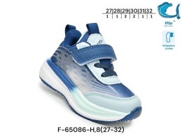 Buty sportowe dziecięce marki Tom.M