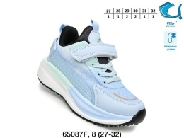 Buty sportowe dziecięce marki Tom.M