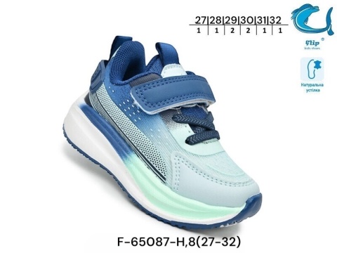 Buty sportowe dziecięce marki Tom.M