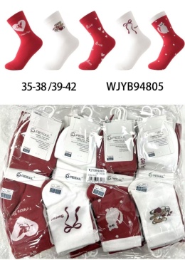 Skarpetki Walentynkowe