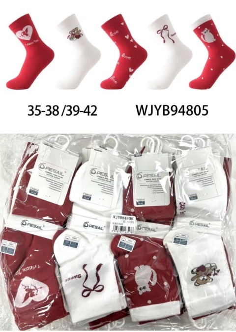 Valentine's Day Socks