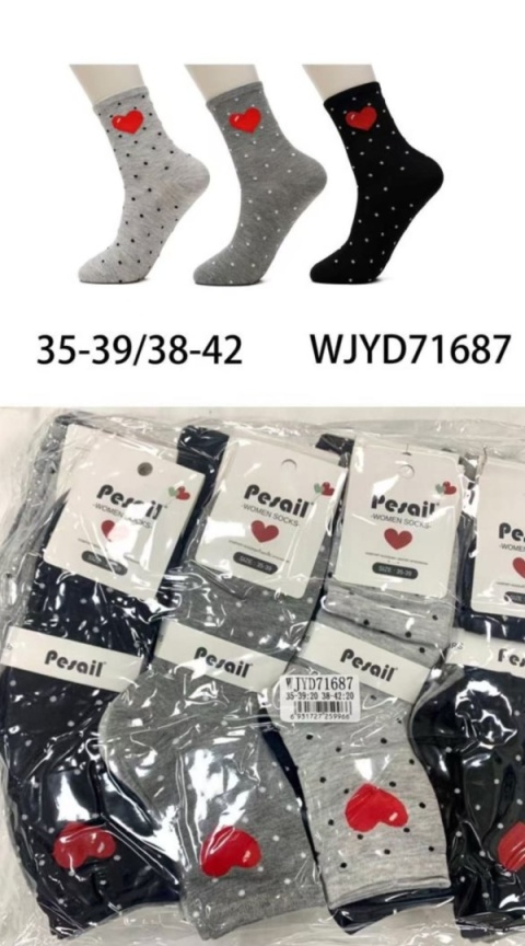 Skarpetki Walentynkowe