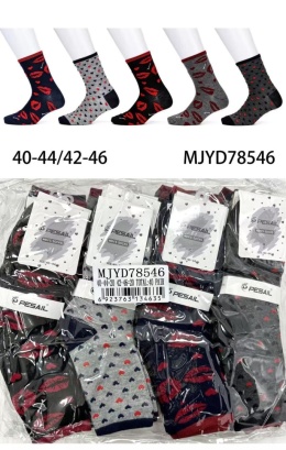 Skarpetki Walentynkowe