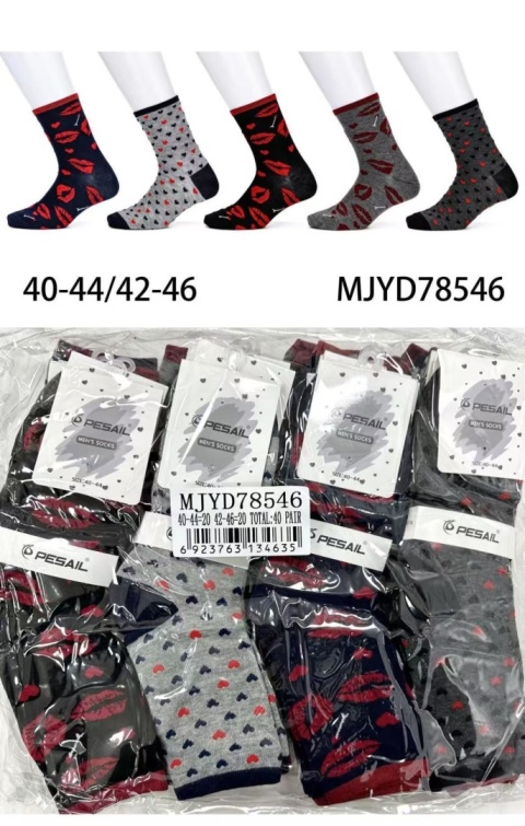 Skarpetki Walentynkowe