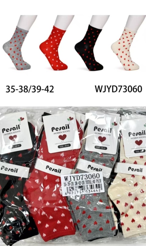 Skarpetki Walentynkowe