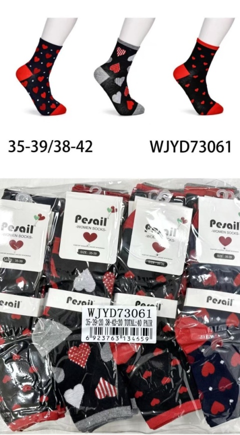 Skarpetki Walentynkowe