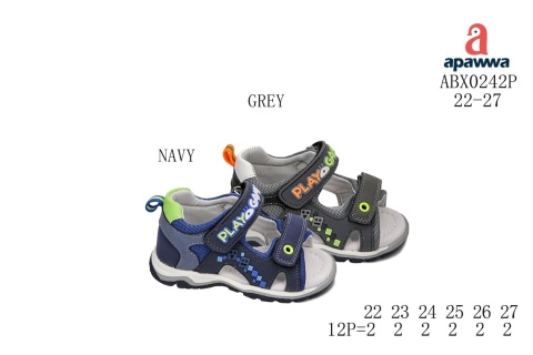 Buty dziecięce