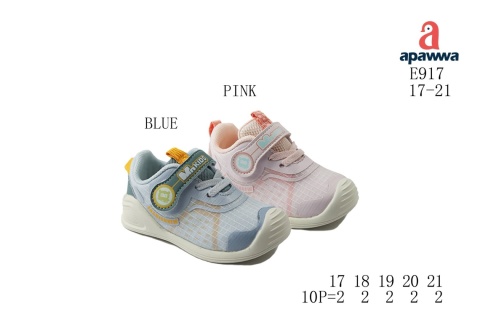 Buty dziecięce