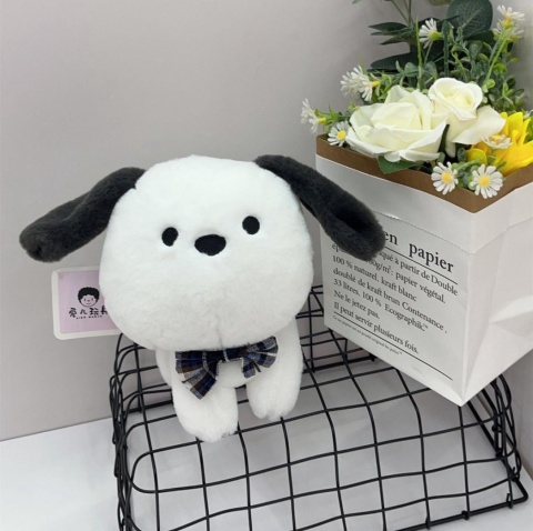 Maskotki, pluszaki dziecięce