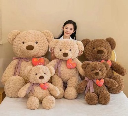 Maskotki, pluszaki dziecięce