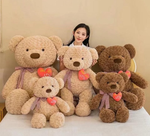 Maskotki, pluszaki dziecięce